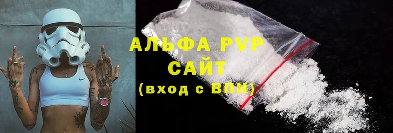 Все наркотики Родники СОЛЬ  Галлюциногенные грибы  Cocaine  ГАШ  Амфетамин 